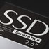 Vroči SSD diski v letu 2009